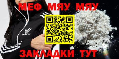 дистиллят марихуана Канаш