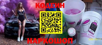 дистиллят марихуана Канаш