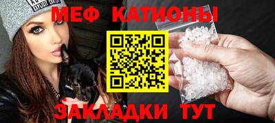 альфа пвп VHQ Чебоксары