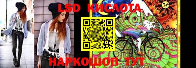 МДМА Камышлов