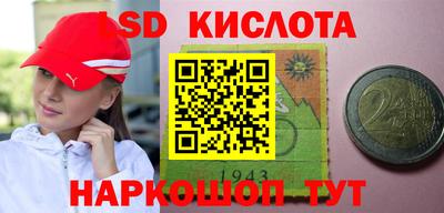 МДМА Камышлов