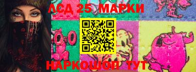 МДМА Камышлов