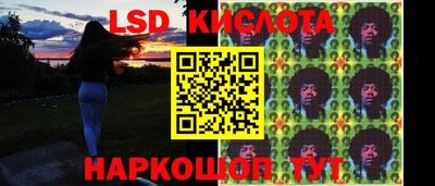 МДМА Камышлов