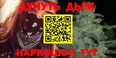 герыч Чапаевск