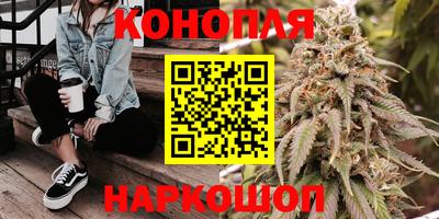 МДМА Камышлов