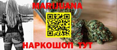 МДМА Камышлов