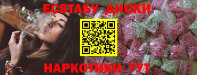 дистиллят марихуана Канаш