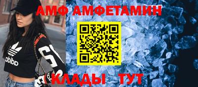 дистиллят марихуана Канаш