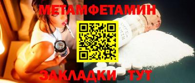 дистиллят марихуана Канаш