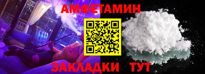 дистиллят марихуана Канаш