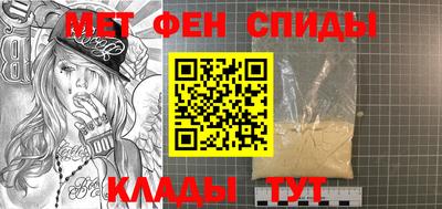 дистиллят марихуана Канаш