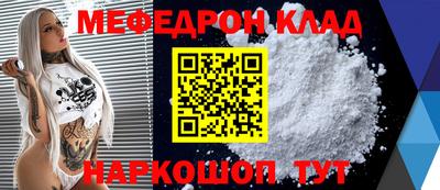 дистиллят марихуана Канаш