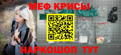 дистиллят марихуана Канаш