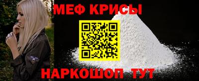дистиллят марихуана Канаш