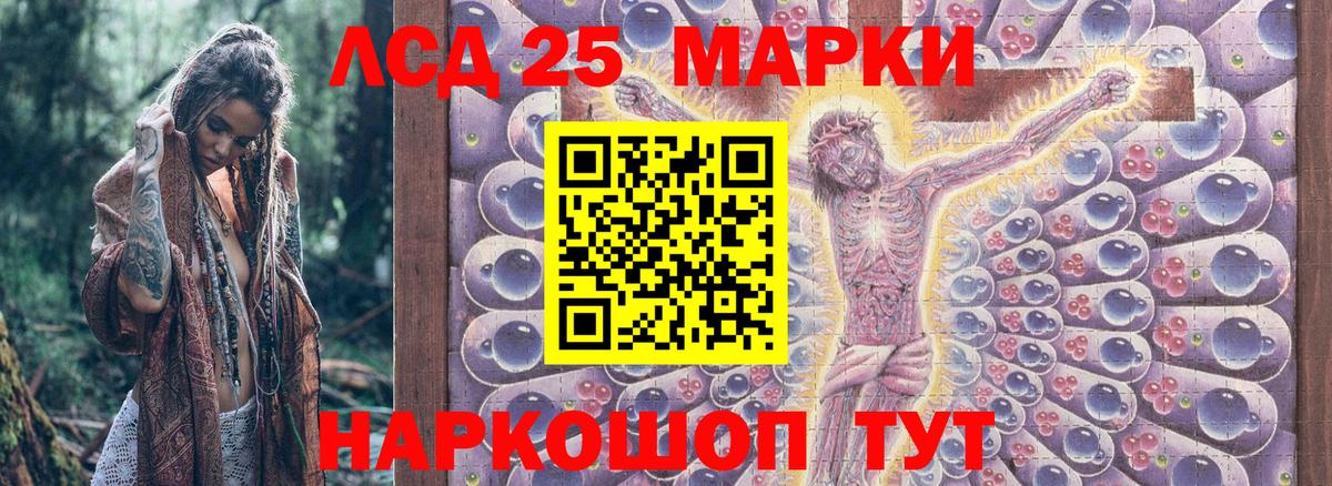 Меф   ГАШ  Владикавказ  ГАШ  Cocaine  НБОМе  Бошки Шишки  Мефедрон  Вход с VPN 